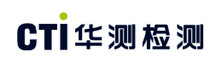 华测检测认证集团股份有限公司